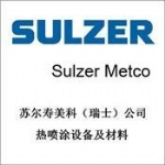 Sulzer Metco Thermal Spray Materials